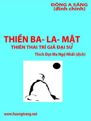 cover image of Thiền Ba